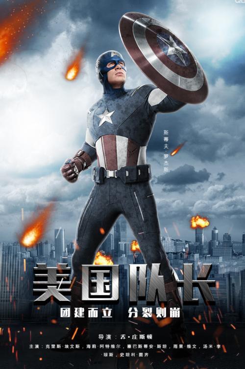 一比一仿东西方大学毕业证